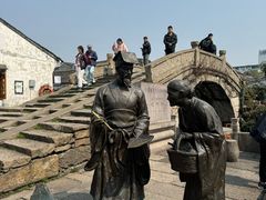 -绍兴书圣故里景区