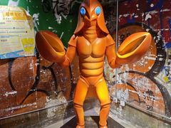 -长沙文和友(海信广场店)