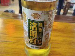 洛阳宫啤酒-湯太宗不翻湯