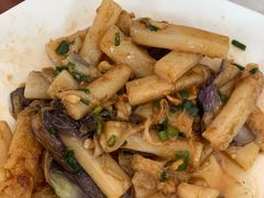 茄子年糕-品雅轩农家乐