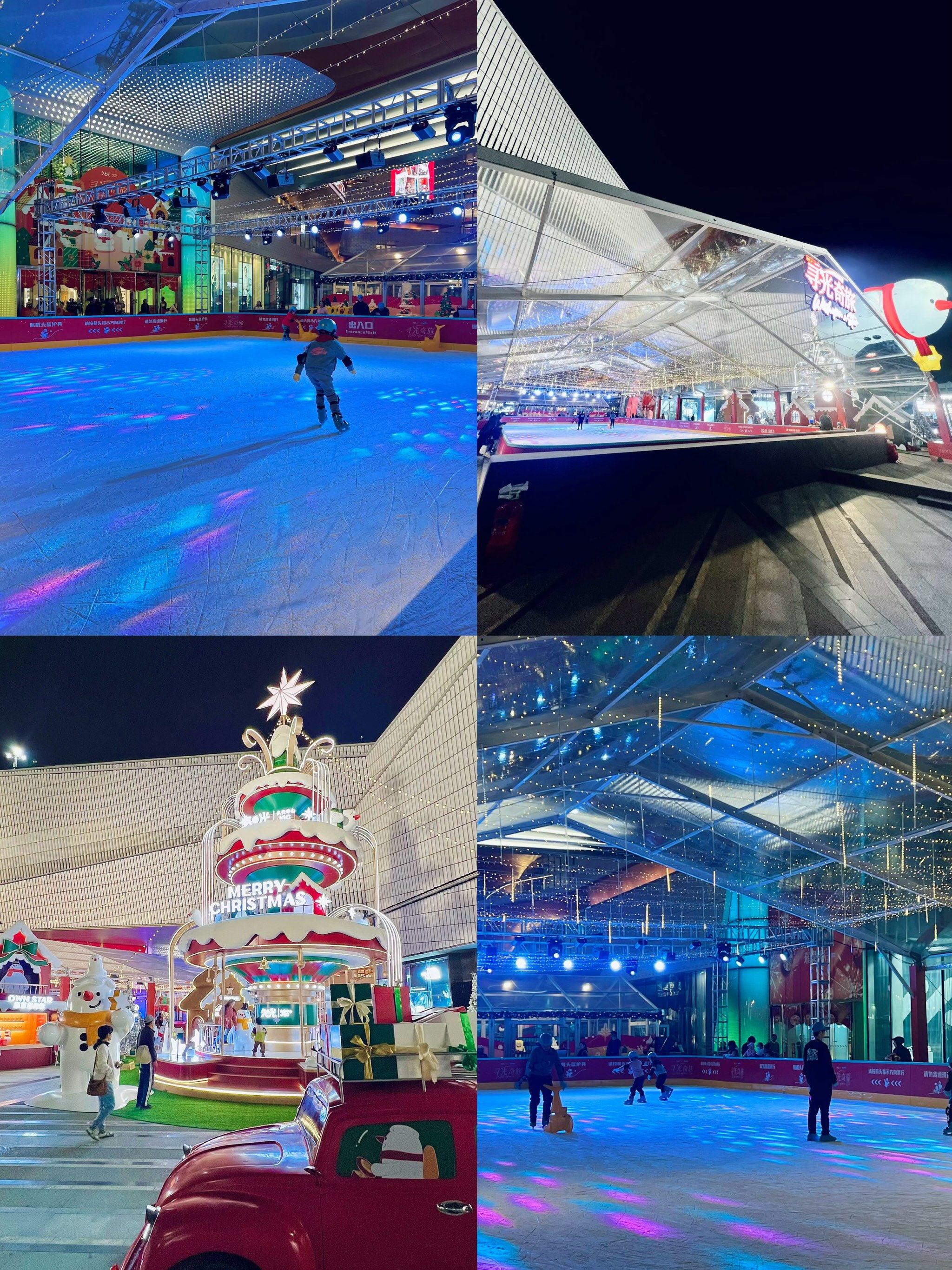 上海人民福利🧧市中心冰刀滑冰场享冬日快乐