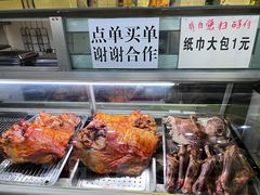 -继承独一味生烤羊排(金牛小区店)