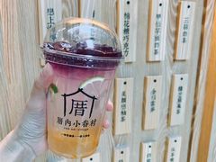 -厝内小眷村(西单大悦城店)