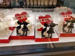 -味多美蛋糕(西安门店)