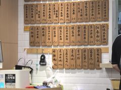 -老地方面馆(思南路店)