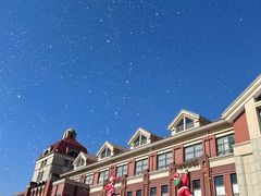 -歌斐颂巧克力小镇