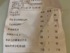 -百好乐宠物友好餐厅(朝外大街店)