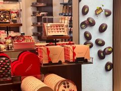 -Laderach 莱德拉(上海环贸iapm店)