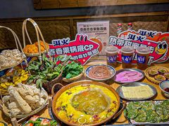 -洱火云南酸菜牛肉火锅(石景山当代商城店)