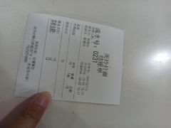 -美玲拉面(鞍山西道店)