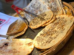 -阿甘锅盔(合生汇购物中心店)