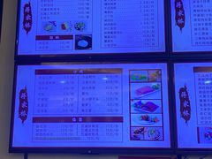 -蒋家桥饺面店(东关街店)