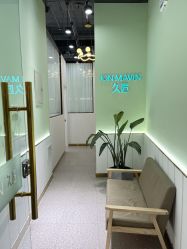 点击看大图 -久匠·纹眉纹绣半永久