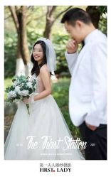 -第一夫人婚纱摄影(南京店)