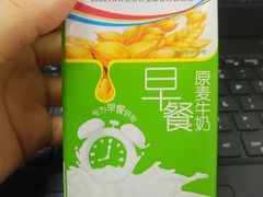 -烫面包·面包烘焙(绿地缤纷城店)