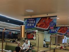 -海底捞火锅(太原南站店)