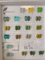 -Eri Nail·绘里专业美甲美睫