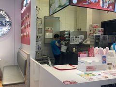 -DQ·蛋糕·冰淇淋(城南嘉园店)