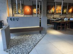 -黑豚黨韩国烤肉料理(悦然时光店)