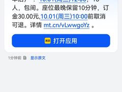 -柴火农家·江西赣南菜(土华店)