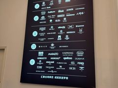 -永隆圣马可国际家居广场(江东中路店)