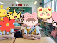 -天津蜂巢幼儿园·托育