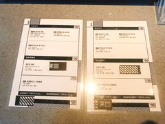 -来回·咖啡(钟村咖啡豆店)