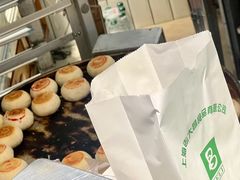 -老大昌(淮海中路店)