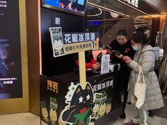 -北京海德酒店温泉