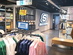 -法雅体育工厂店(皂君庙路店)