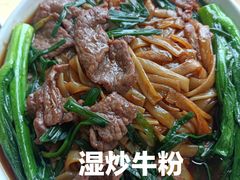 -吉莲利苑海鲜酒家(珠海拱北29年老字号店)