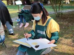 -白塘生态植物园