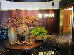 -半岛翡丽海鲜自助餐厅(观风亭店)