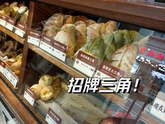 -Juicy Bakery(大学路店)