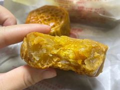 -巢娭毑月饼店(洞井路店)