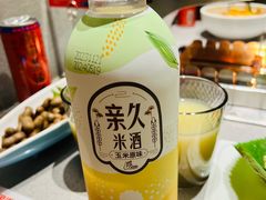 -丰茂烤串(公园店)