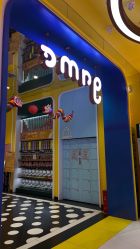 -meland(成都金牛凯德广场店)