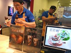 -DQ·蛋糕·冰淇淋(周浦万达店)
