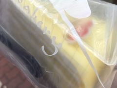 -采蝶轩(光明南路店)