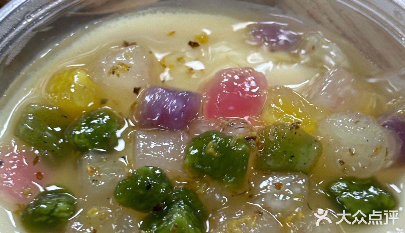 漳州古城这个!!好吃又清爽🤤🤤🤤!!