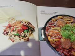 菜单-枣子树素餐厅(铂金城店)