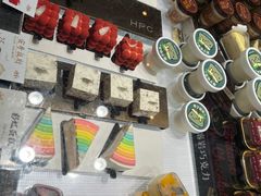 -红跑车(仙鹤街店)