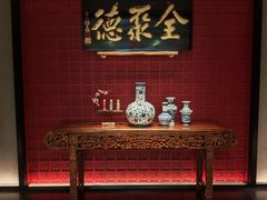 -北京全聚德(清华园店)