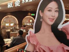 -椒爱水煮鱼川菜(龙德广场店)