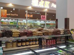 -北京稻香村(学清店)