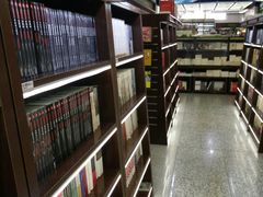 -新华书店(新街口旗舰店)