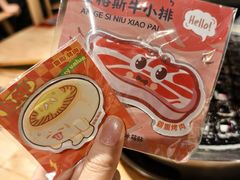 -霸腹烤肉(厦门柚子番店)