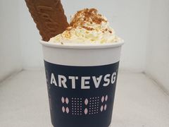 -ARTEASG啊T·新加坡奶茶(三坊七巷店)