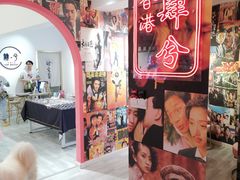 -肆兮眼镜·蔡司·徕卡战略合作店(大坪店)