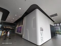 -广州市城市规划展览中心